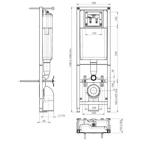 Комплект унитаз Cersanit Delfi SET-DELFI/Tiger/Cg с кнопкой смыва