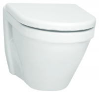 Унитаз подвесной VitrA S50 5318B003-0850 (52 см) с функцией биде