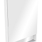 Шкаф-зеркало Roca Gap ZRU9302750 80 белый