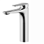 Смеситель Bravat Source F1173218CP-A-ENG для раковины хром - фото 1