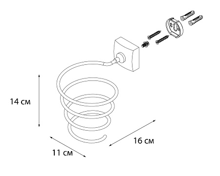 Держатель для фена Fixsen Kvadro FX-61319B хром