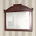 Зеркало BelBagno Abile/Primavera BB45S/ACA 100 Ciliegio
