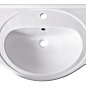Мебельная раковина Opadiris Миа T108501111 85