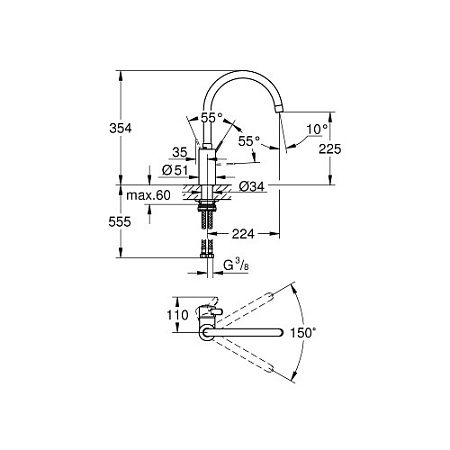 Смеситель Grohe Eurosmart Cosmopolitan 32843002 для кухонной мойки