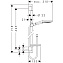 Душевой гарнитур Hansgrohe Raindance Select S 27654000 хром - фото 2
