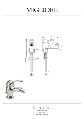 Смеситель Migliore Grazia 29685 для биде, хром