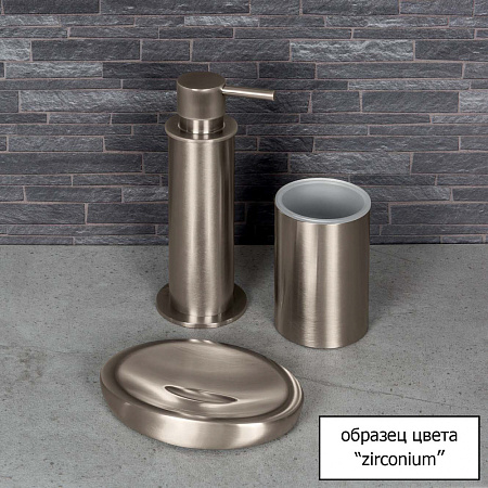 Мыльница Colombo Plus W4901.HPS1 подвесная, цирконий