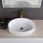 Раковина накладная BelBagno BB1049 35x49x14 белый - фото 4