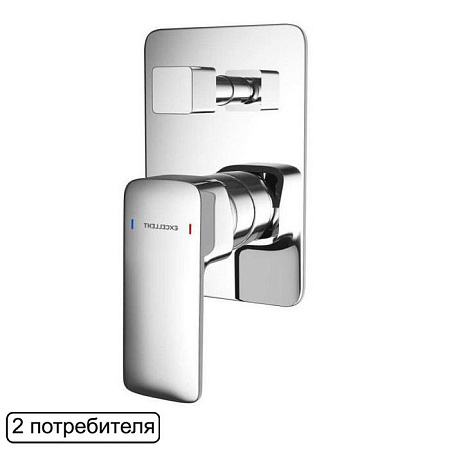 Смеситель для душа Excellent Keria AREX.2045CR хром