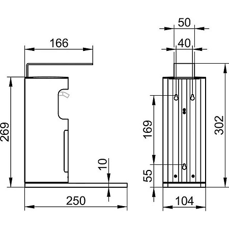Дозатор для жидкого мыла Keuco Plan 34954010100 хром