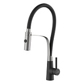 Смеситель WasserKRAFT A8417 для кухонной мойки, с гибким изливом, нержавеющая сталь