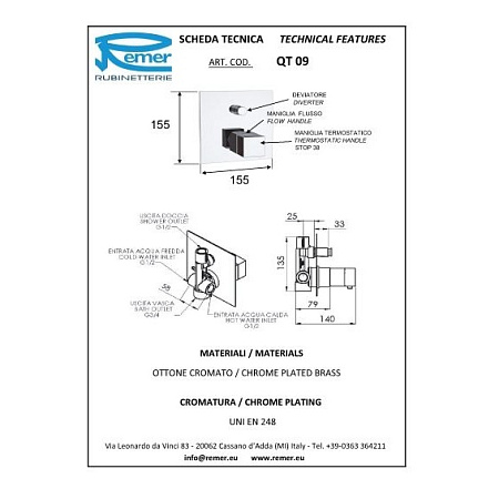 Смеситель Remer Q-Elegance QT09 для ванны c душем, хром