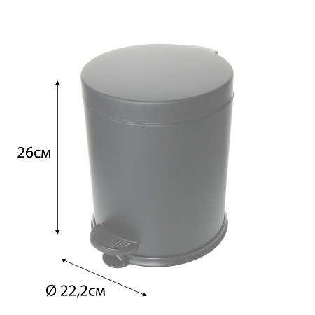 Мусорное ведро Fixsen Horeca FX-34024B черный
