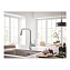 Смеситель Grohe Eurosmart 30567000 для кухонной мойки - фото 7