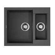 Кухонная мойка Omoikiri Sakaime 60-2-PL 50x60x21 платина