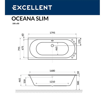 Акриловая ванна Excellent Oceana WAEX.OCE18WHS 180x80 белый