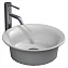 Раковина Kerama Marazzi Canaletto CN.wb.40 40 см - фото 1
