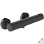 Смеситель для душа Webert One-B NB870102741 белый - фото 1