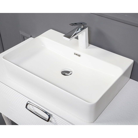 Раковина Armadi Art Vallessi 874 белый