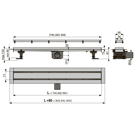Душевой лоток AlcaPlast APZ13-DOUBLE9-750