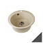 Кухонная мойка Aquaton Иверия 1A711032IV250 48 серый шелк - фото 1