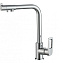 Смеситель Zorg Steel Hammer SH 572 CR для кухонной мойки/для фильтра, хром - фото 1