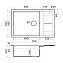 Кухонная мойка Omoikiri Sumi 78A-LB-WH 78x50x20 белый - фото 2