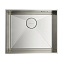 Кухонная мойка Omoikiri Kasen 53-26 INT IN 46x53x17.5 нержавеющая сталь