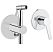 Гигиенический душ со смесителем VitrA Hygienic A49271EXP хром