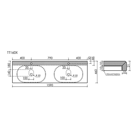 Мебель для ванной со столешницей Sancos Snob T 160 SNT80W+TT160A2X Bianco/Kreman