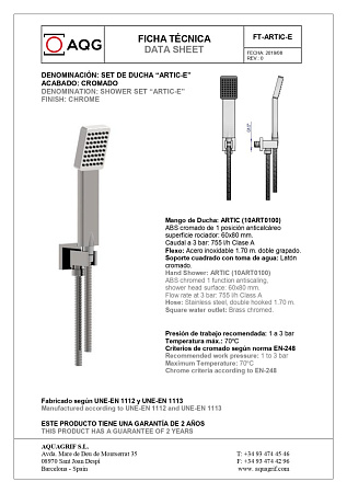Душевой комплект AQG Bold 19BOLEC20402 хром