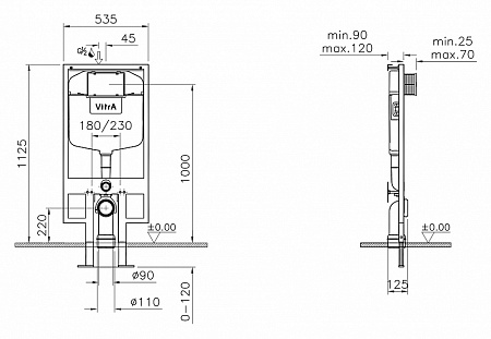 Комплект VitrA Zentrum 9012B003-7206 4 в 1 с микролифтом