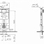 Комплект VitrA Zentrum 9012B003-7206 4 в 1 с микролифтом - фото 5
