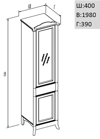 Мебель для ванной Opadiris Виктория Z0000012694 90 слоновая кость