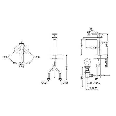 Смеситель TOTO GR TLG02304R для раковины, хром