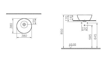Раковина VitrA Geo 7421B003-0016 38 белый