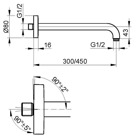 Душевой комплект Keuco Ixmo №7 59602010001 хром