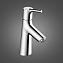 Смеситель Hansgrohe Talis S 80 72011000 для раковины, хром - фото 4