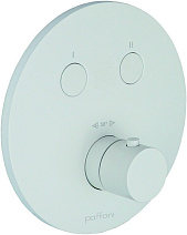 Смеситель Paffoni Compact Box CPT018BO для душа, белый