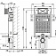 Система инсталляции для унитазов AlcaPlast Renovmodul A115/1000 для замуровывания в стену  - фото 2