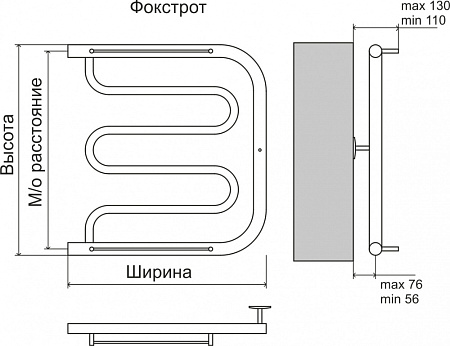 Полотенцесушитель водяной Terminus Фокстрот AISI 32х2 500х500 с полкой, хром