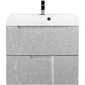 Тумба под раковину BelBagno Vittoria VITTORIA-700-2C-SO-TB-P 70 Toros Bianco