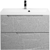 Тумба с раковиной BelBagno Vittoria VITTORIA-800-2C-SO-TB-P 80 Toros Bianco