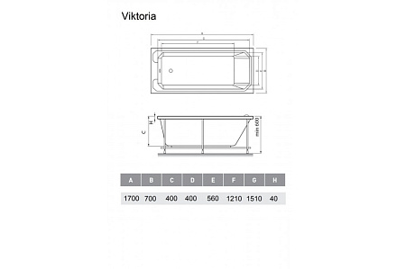 Акриловая ванна Relisan Viktoria Гл000026566 170x70