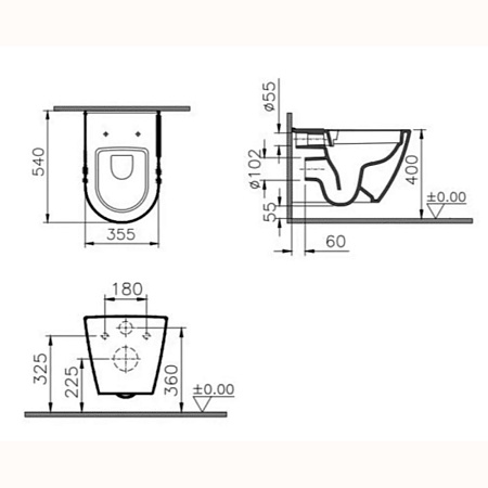 Унитаз подвесной VitrA Zentrum 7551B003-0075