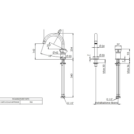 Смеситель Remer Element ET57XV для раковины, сталь