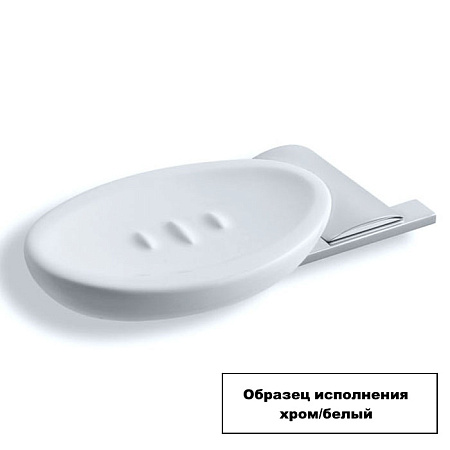 Дозатор для жидкого мыла Stil Haus Aria AR30(08-BI) хром/белый