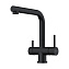 Смеситель Omoikiri Takamatsu-S-GB 4994358 для кухонной мойки, графит