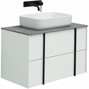 Тумба с раковиной Allen Brau Reality 1.32005.WM 80 белый матовый