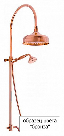 Душевой шланг Nicolazzi R7097BZ бронза
